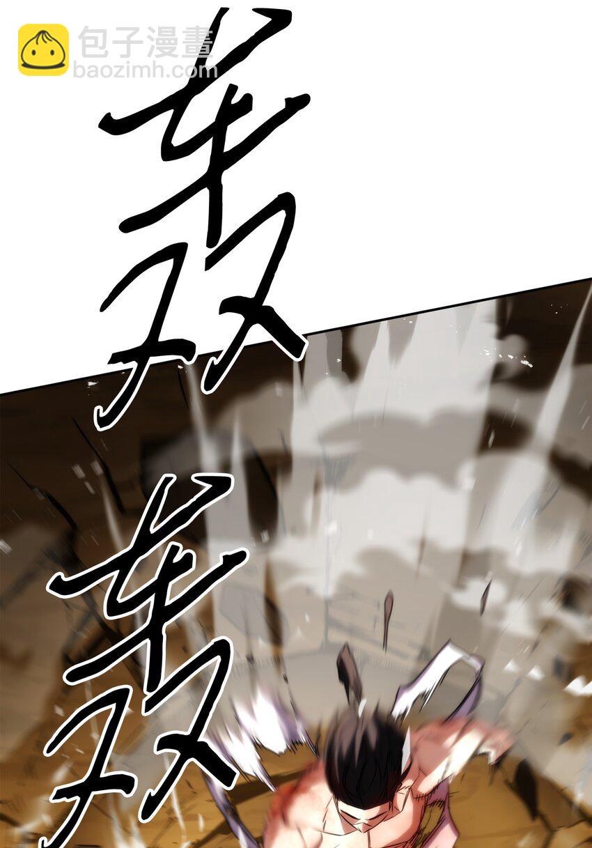 172 重头再来(1/3)-第172话