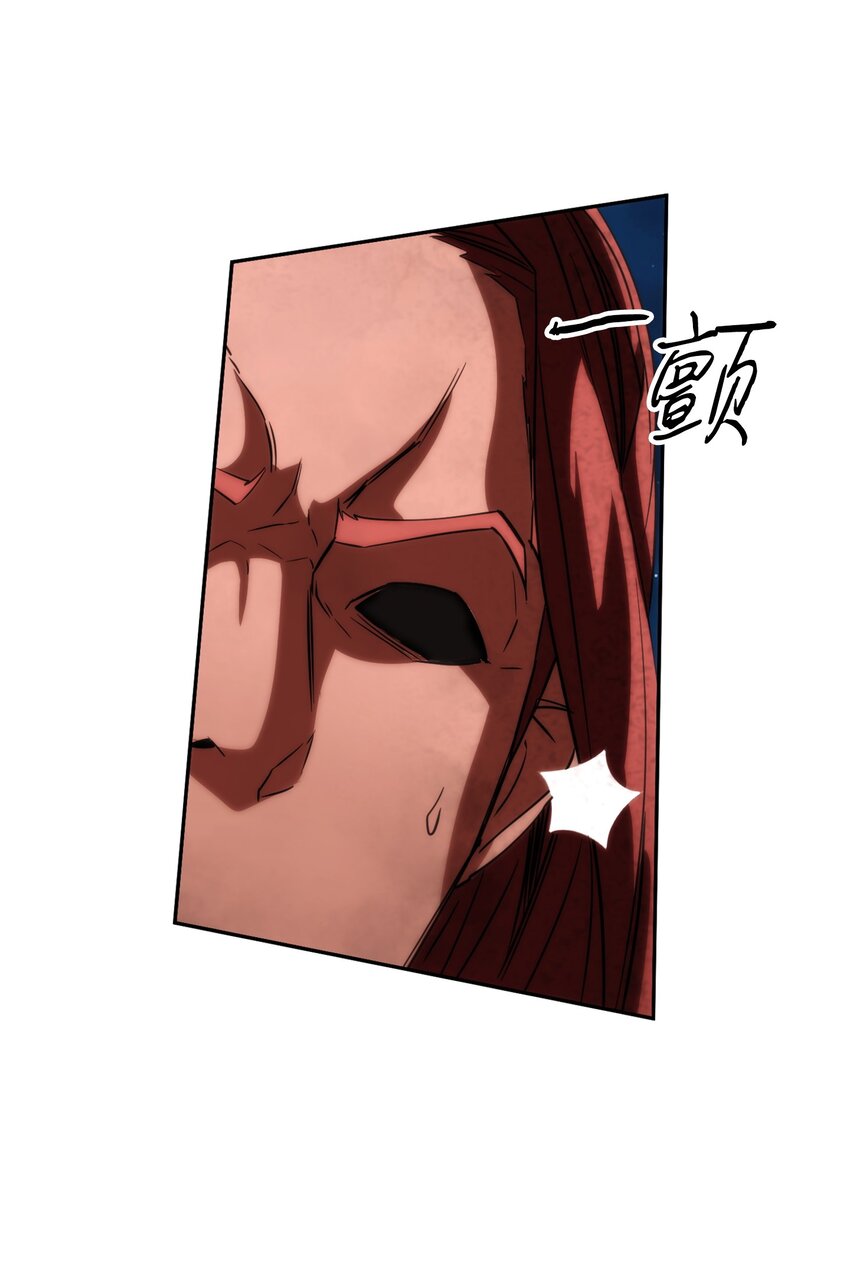 172 重头再来(1/3)-第172话