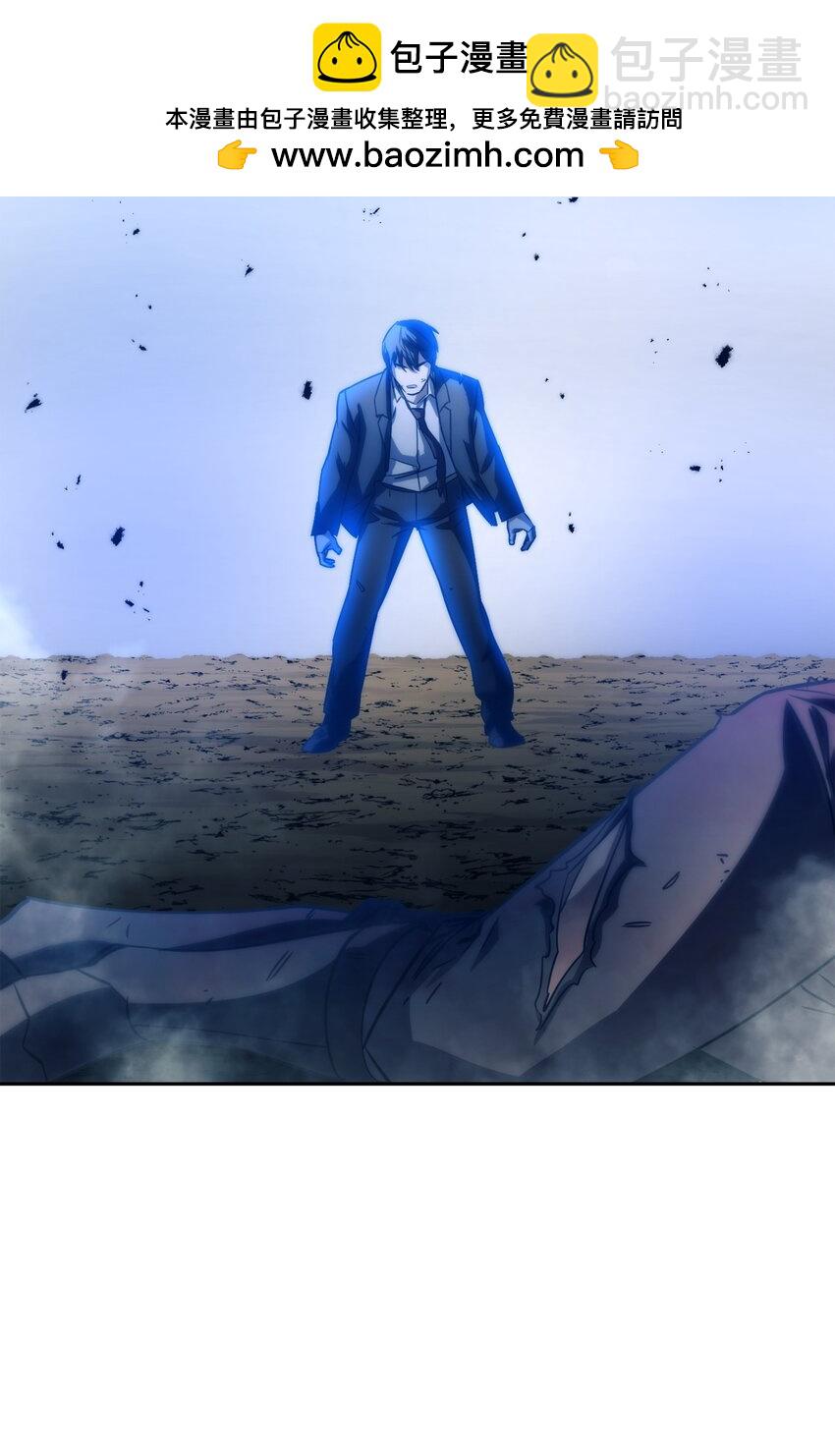 172 重头再来(1/3)-第172话