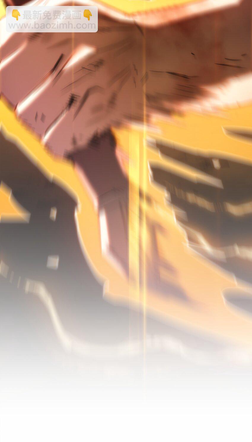 172 重头再来(1/3)-第172话