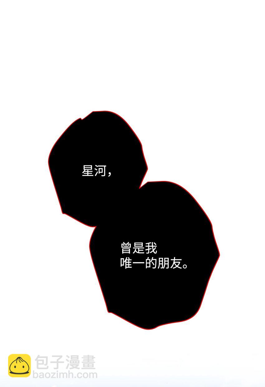 172 重头再来(1/3)-第172话