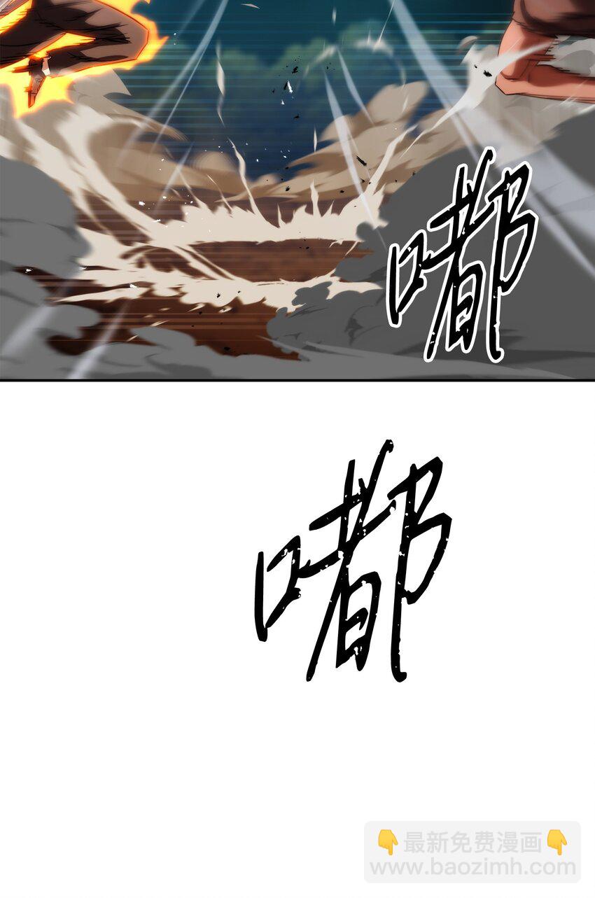 172 重头再来(1/3)-第172话