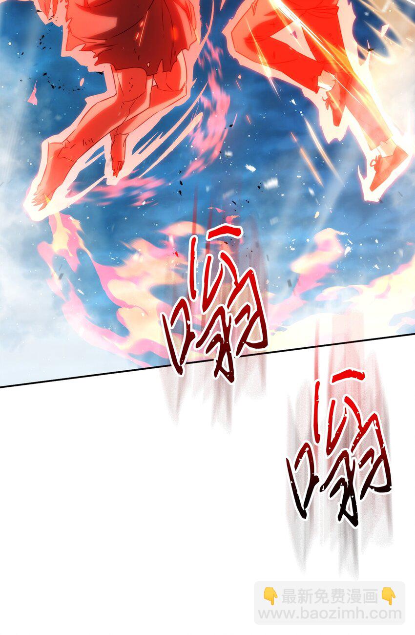 172 重头再来(1/3)-第172话