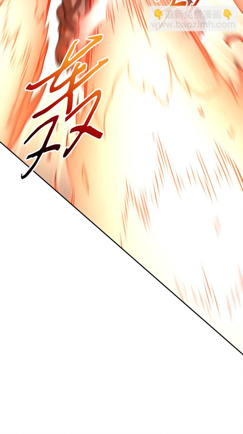 172 重头再来(1/3)-第172话