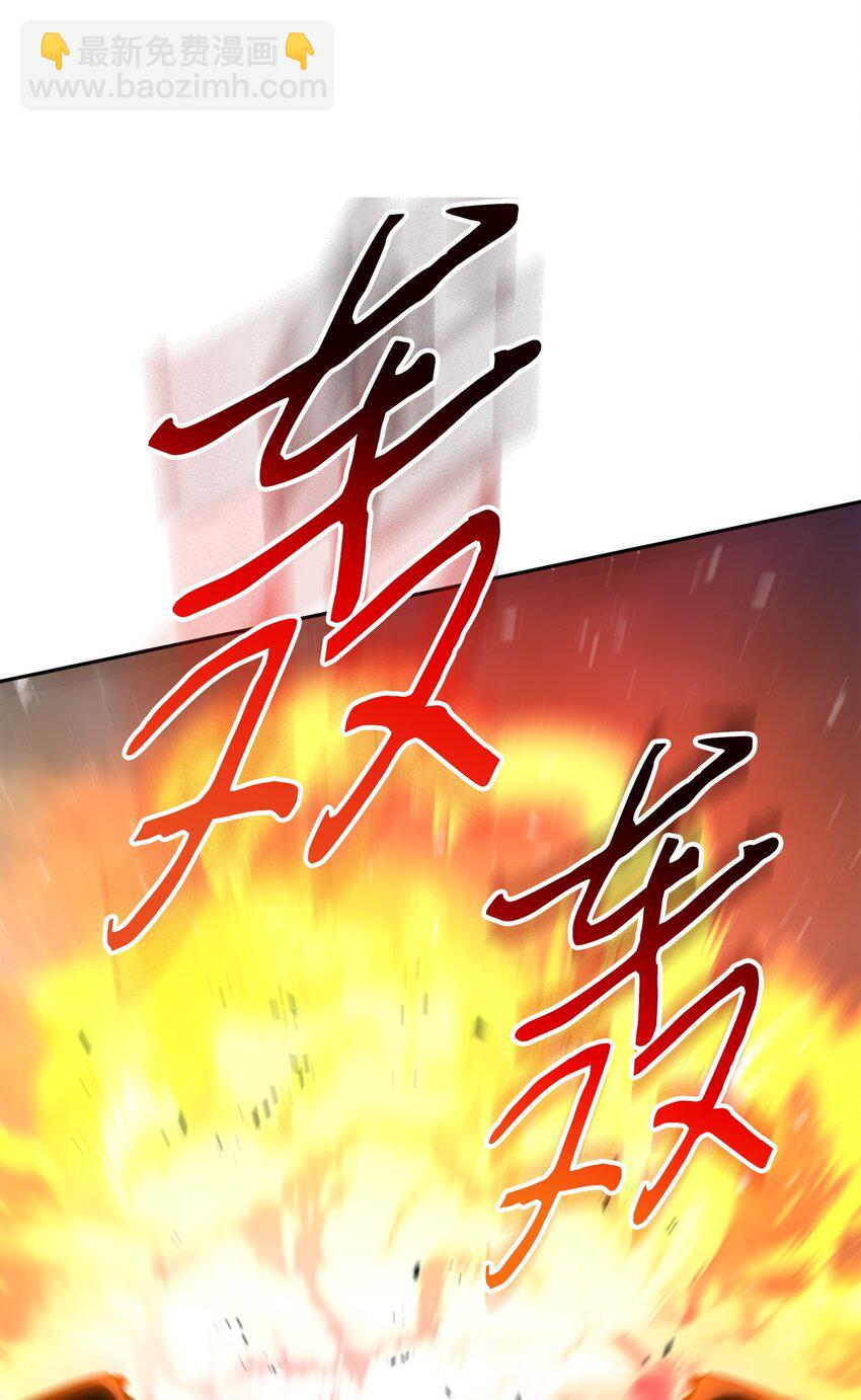 172 重头再来(1/3)-第172话