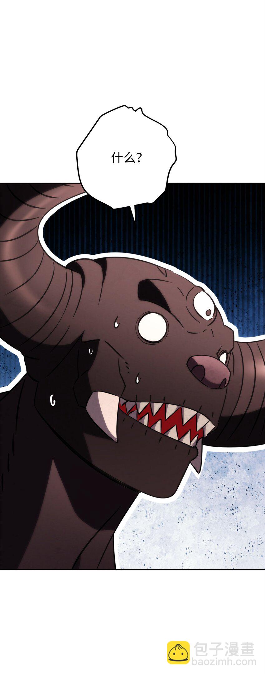 174 改变(1/3)-第174话