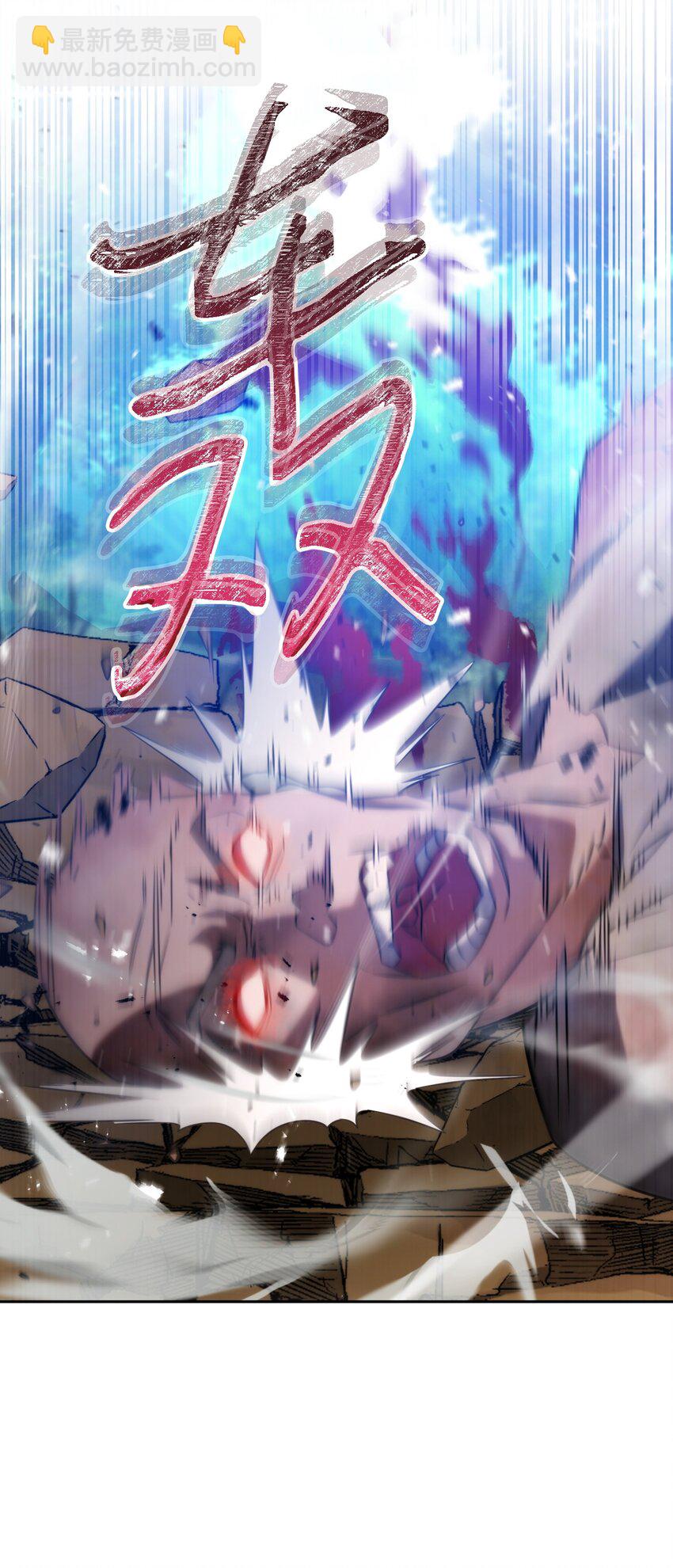 174 改变(1/3)-第174话