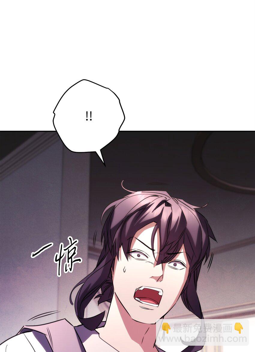 174 改变(1/3)-第174话