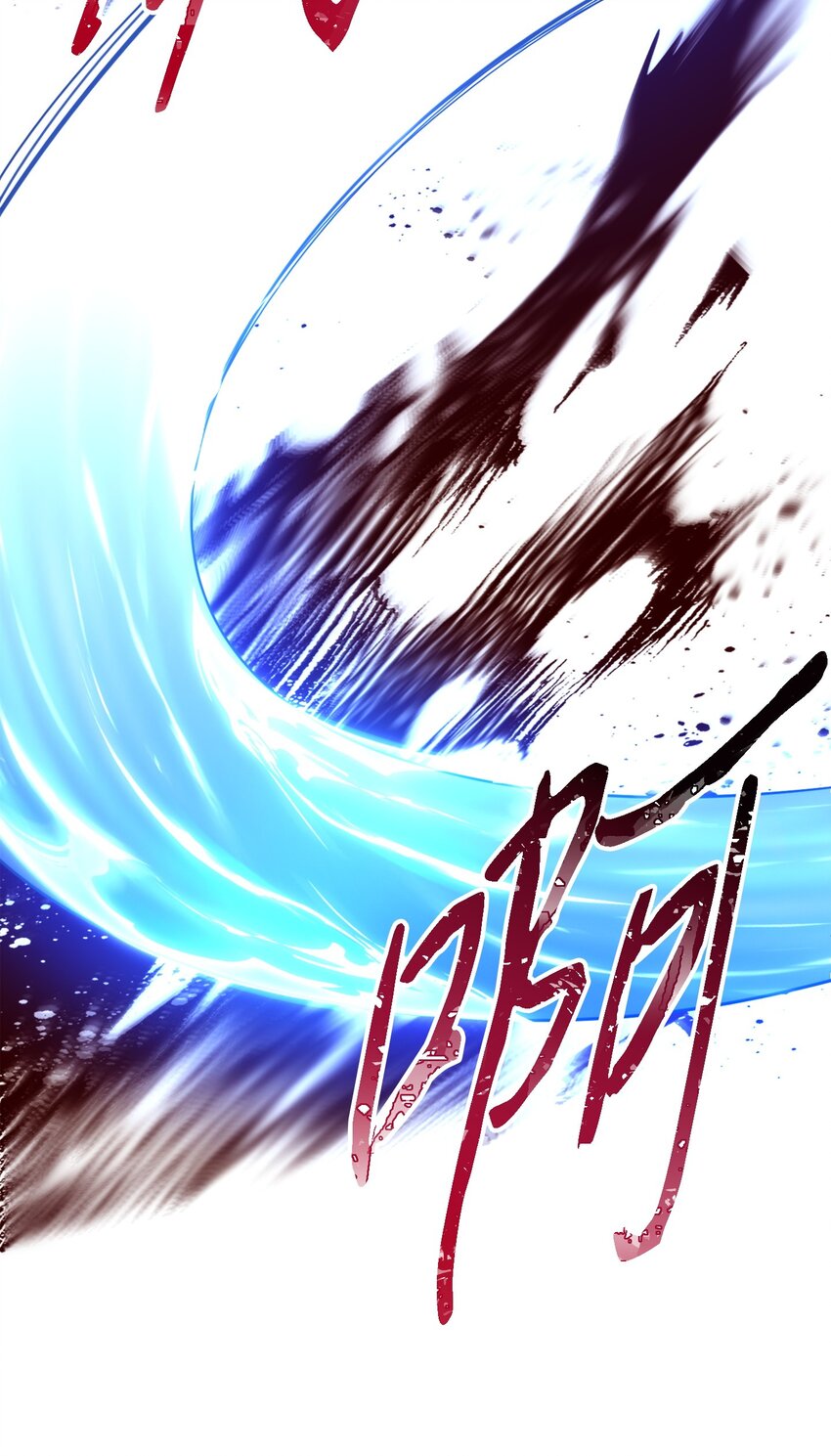 174 改变(1/3)-第174话