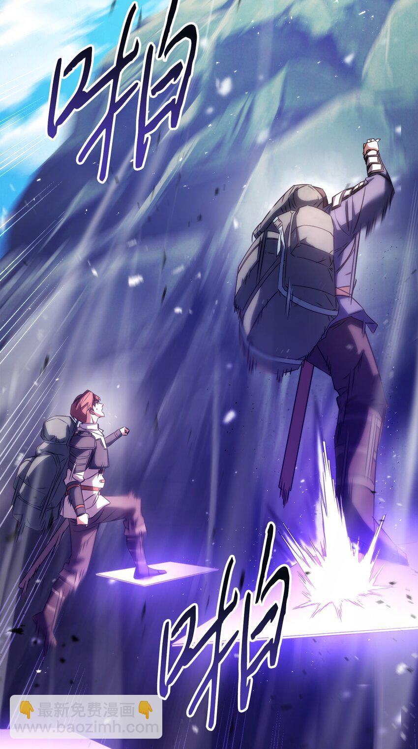 174 改变(1/3)-第174话