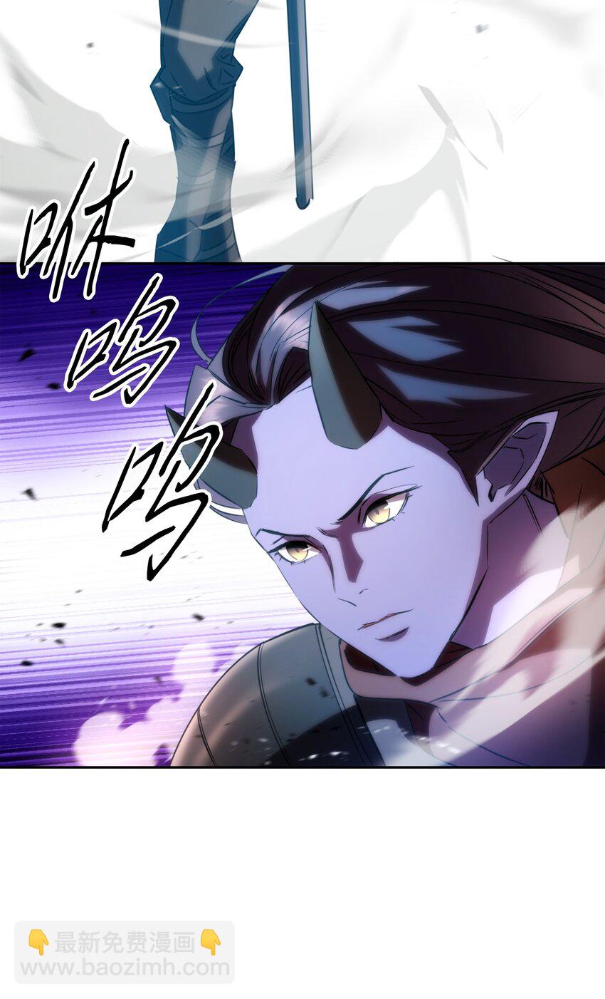 174 改变(1/3)-第174话