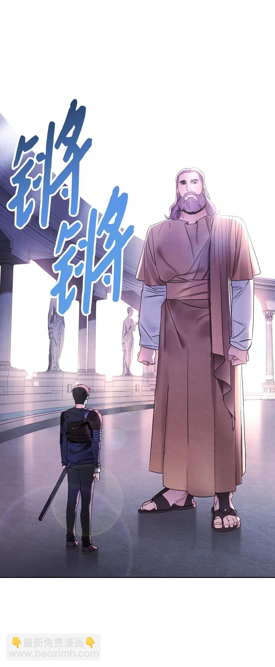 22 邀请入会(1/2)-第22话