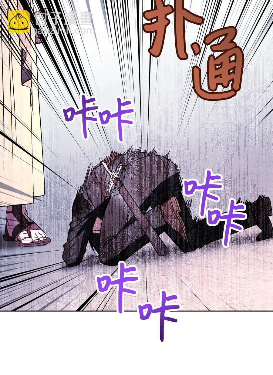 22 邀请入会(1/2)-第22话