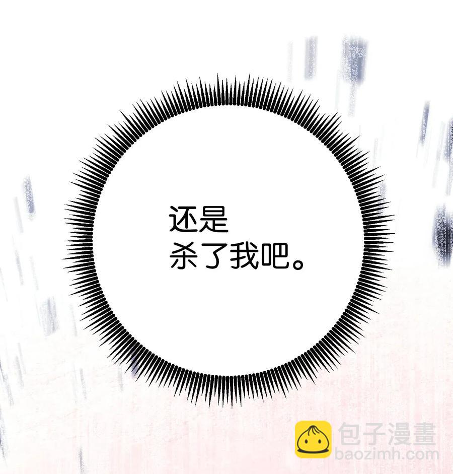 22 邀请入会(1/2)-第22话