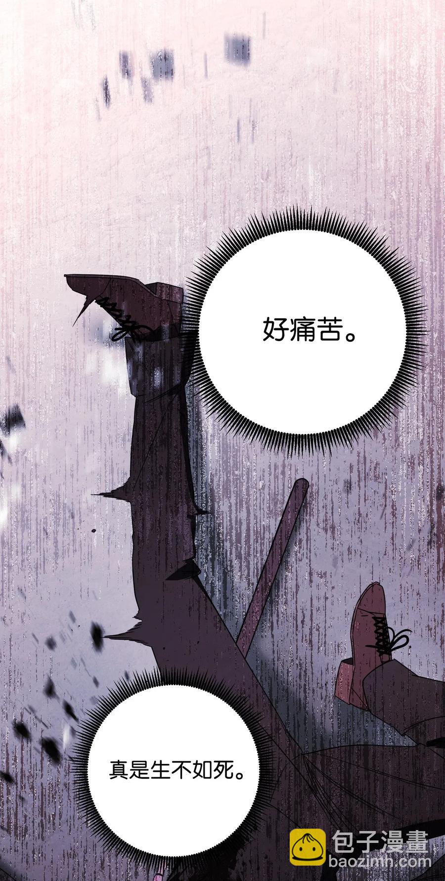 22 邀请入会(1/2)-第22话