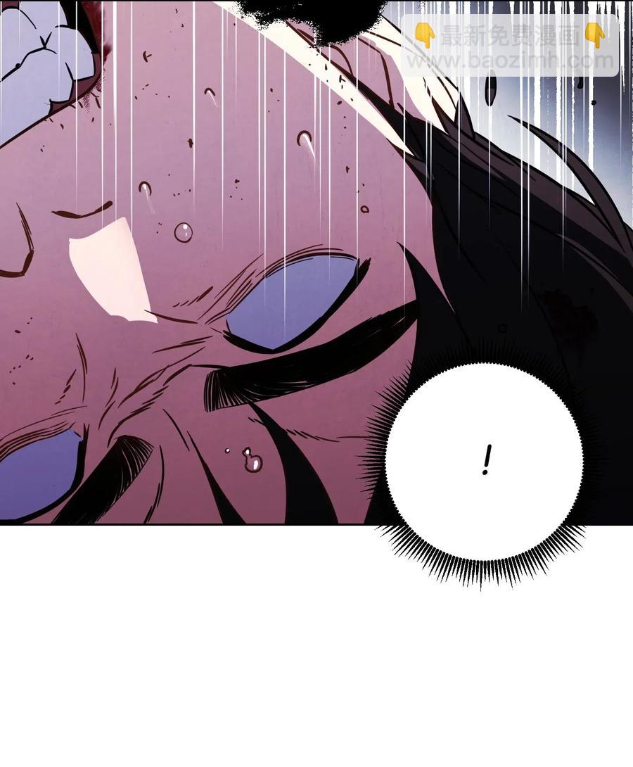 22 邀请入会(1/2)-第22话