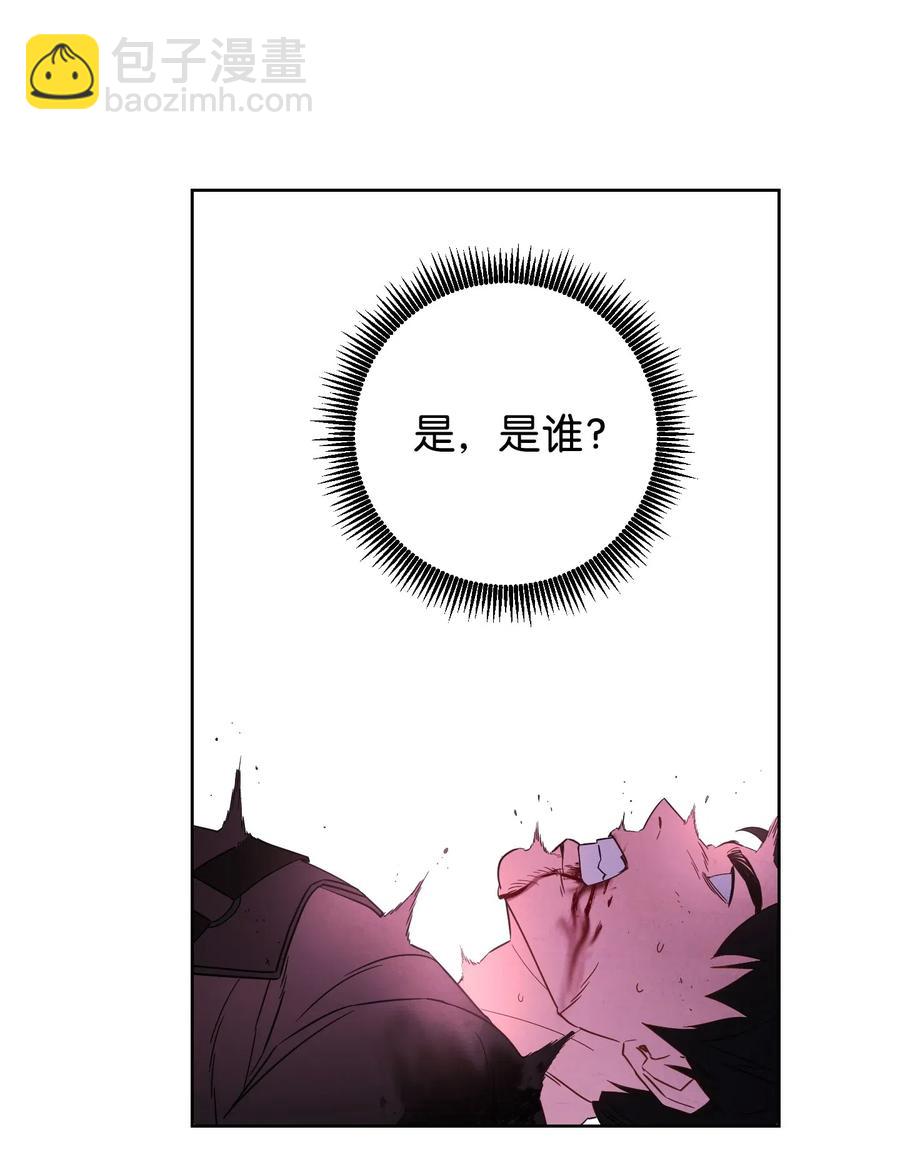 22 邀请入会(1/2)-第22话