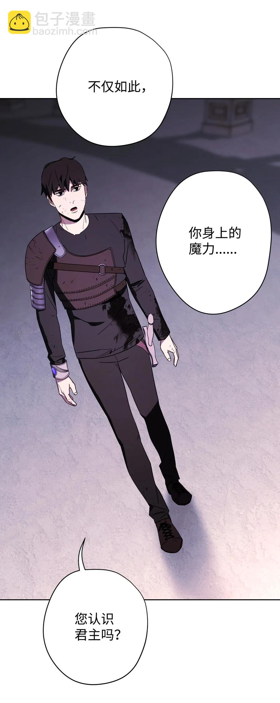 22 邀请入会(1/2)-第22话