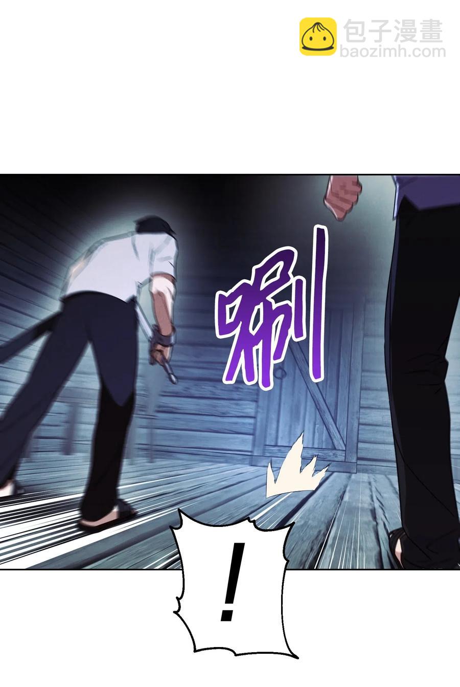 24 血杀(1/2)-第24话