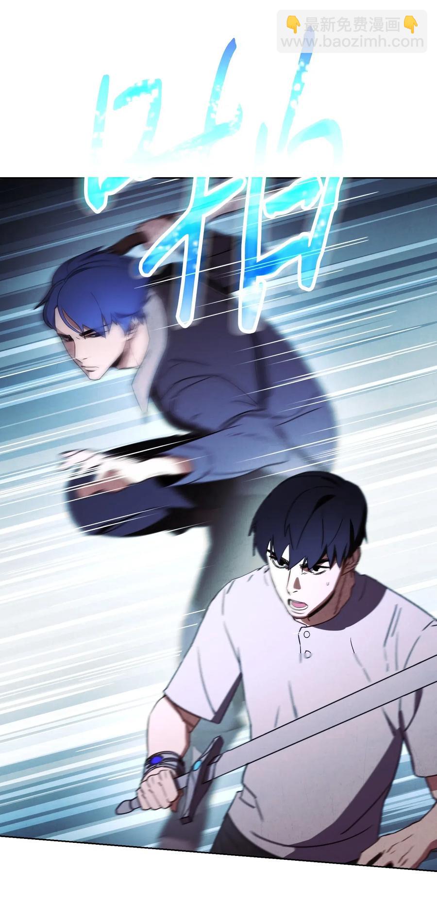 24 血杀(1/2)-第24话