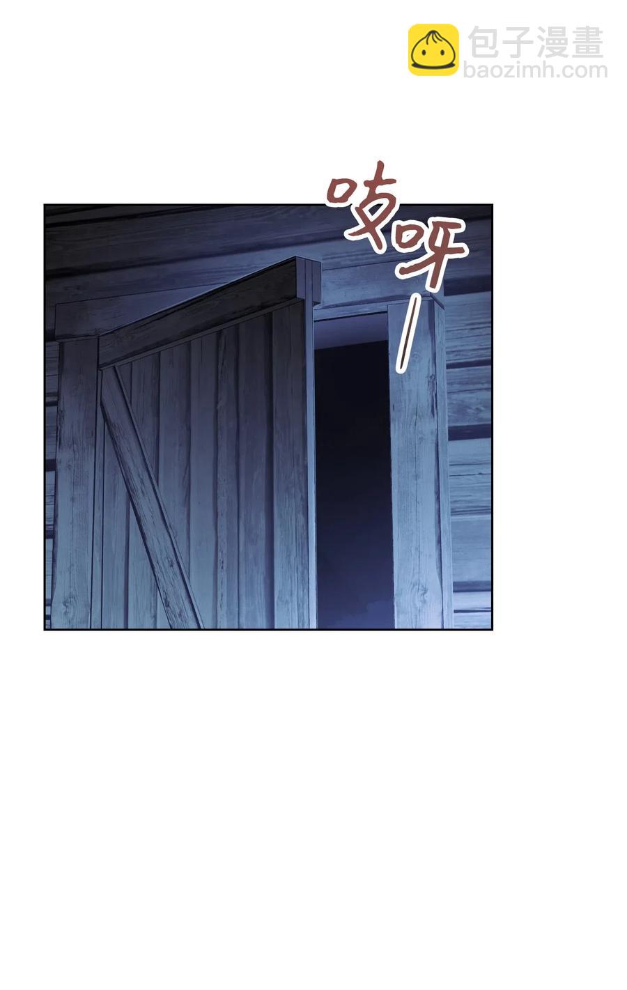 24 血杀(1/2)-第24话