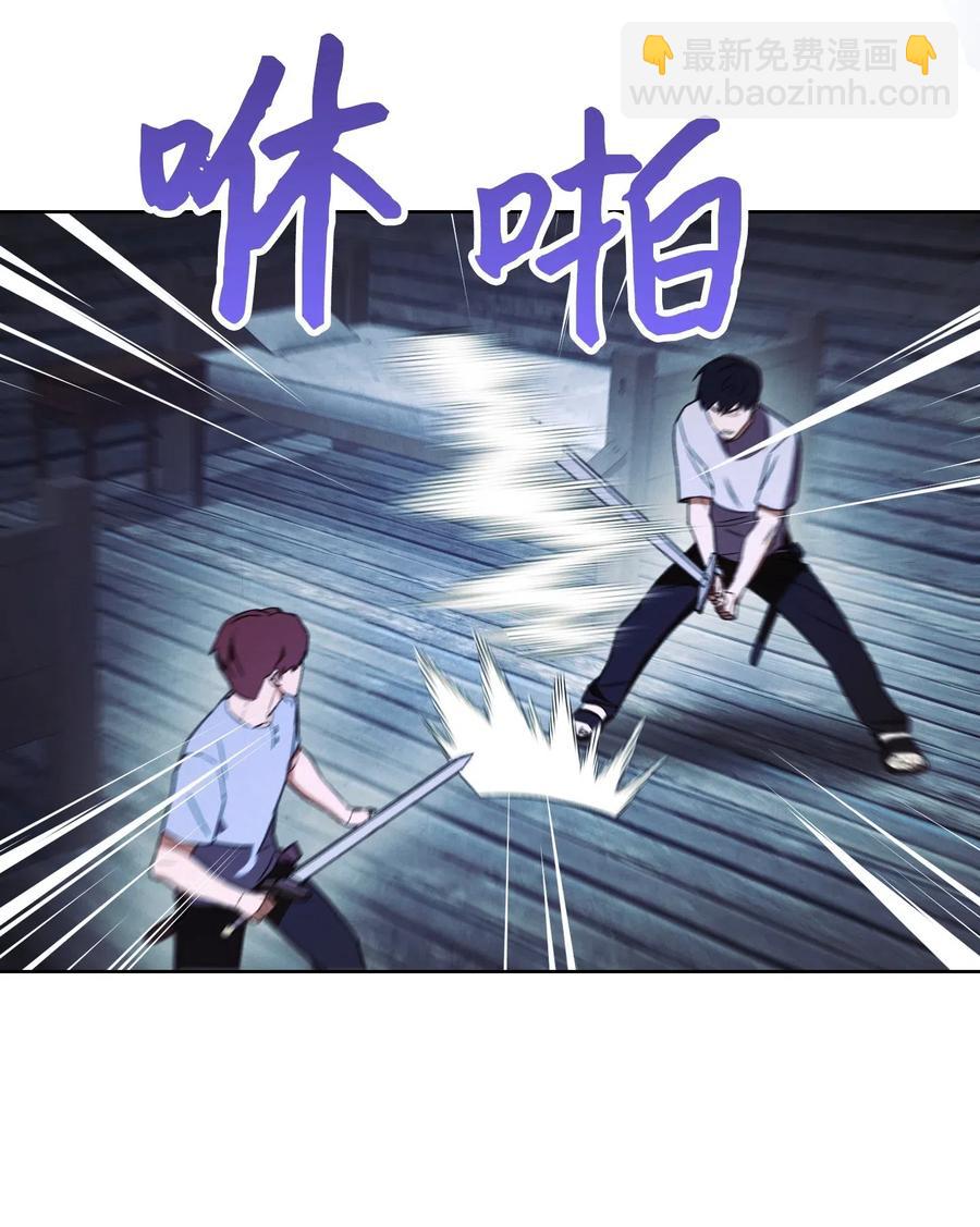 24 血杀(1/2)-第24话