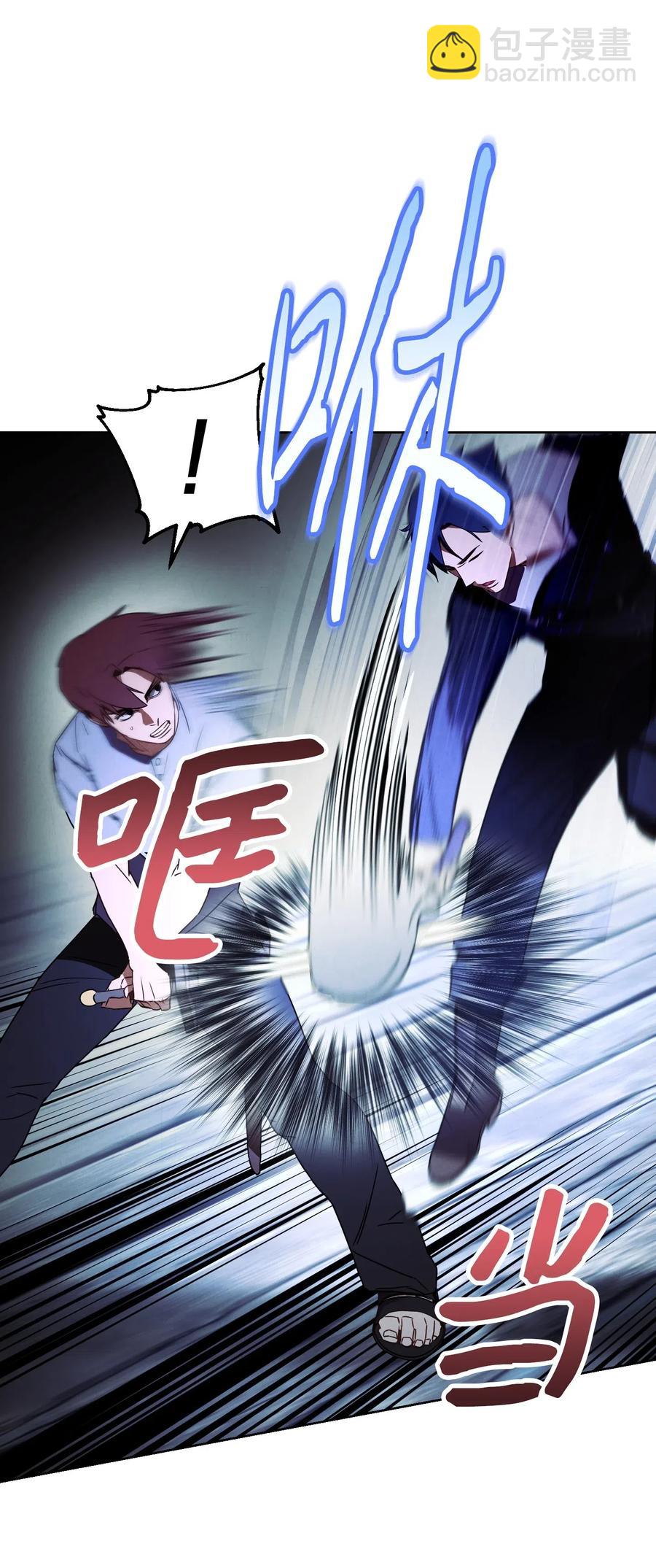 24 血杀(1/2)-第24话