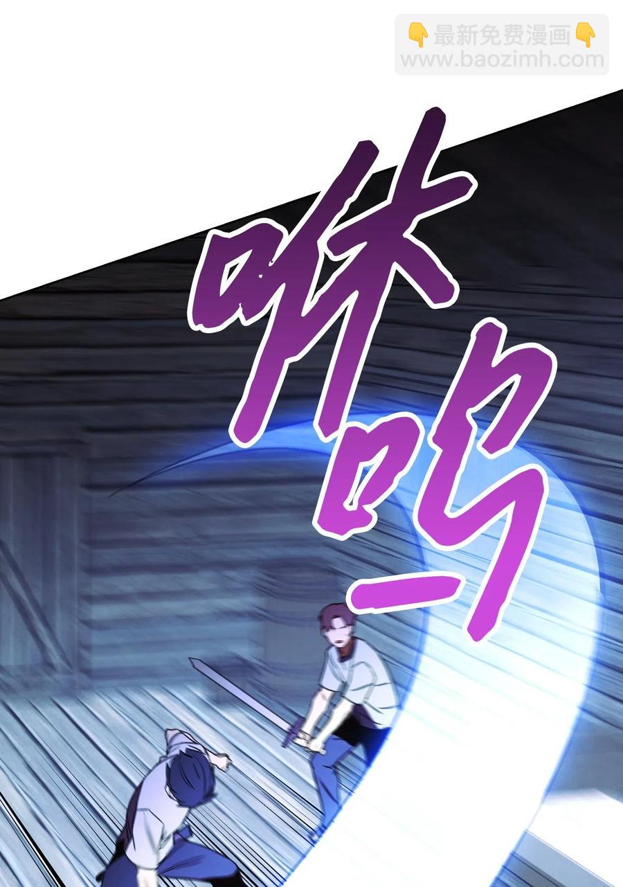 24 血杀(1/2)-第24话