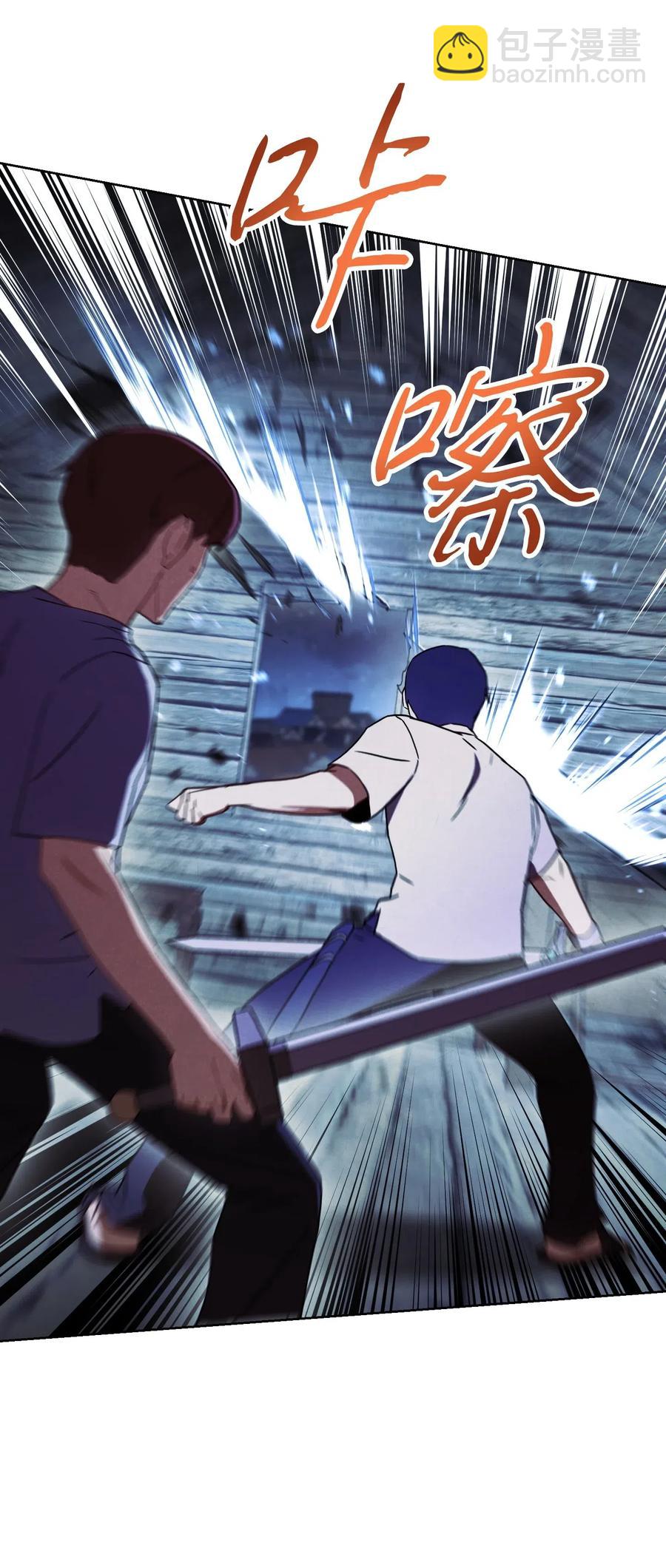 24 血杀(1/2)-第24话