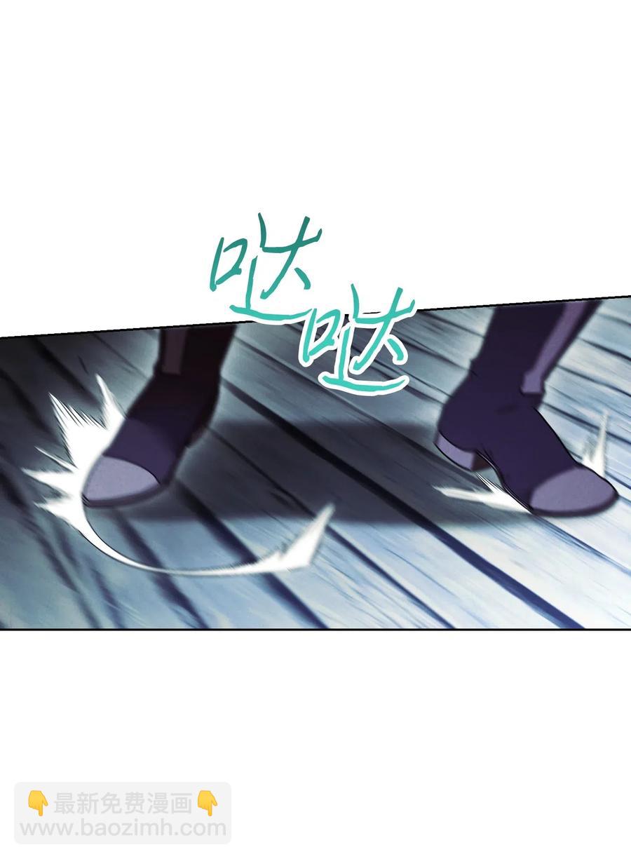 24 血杀(1/2)-第24话