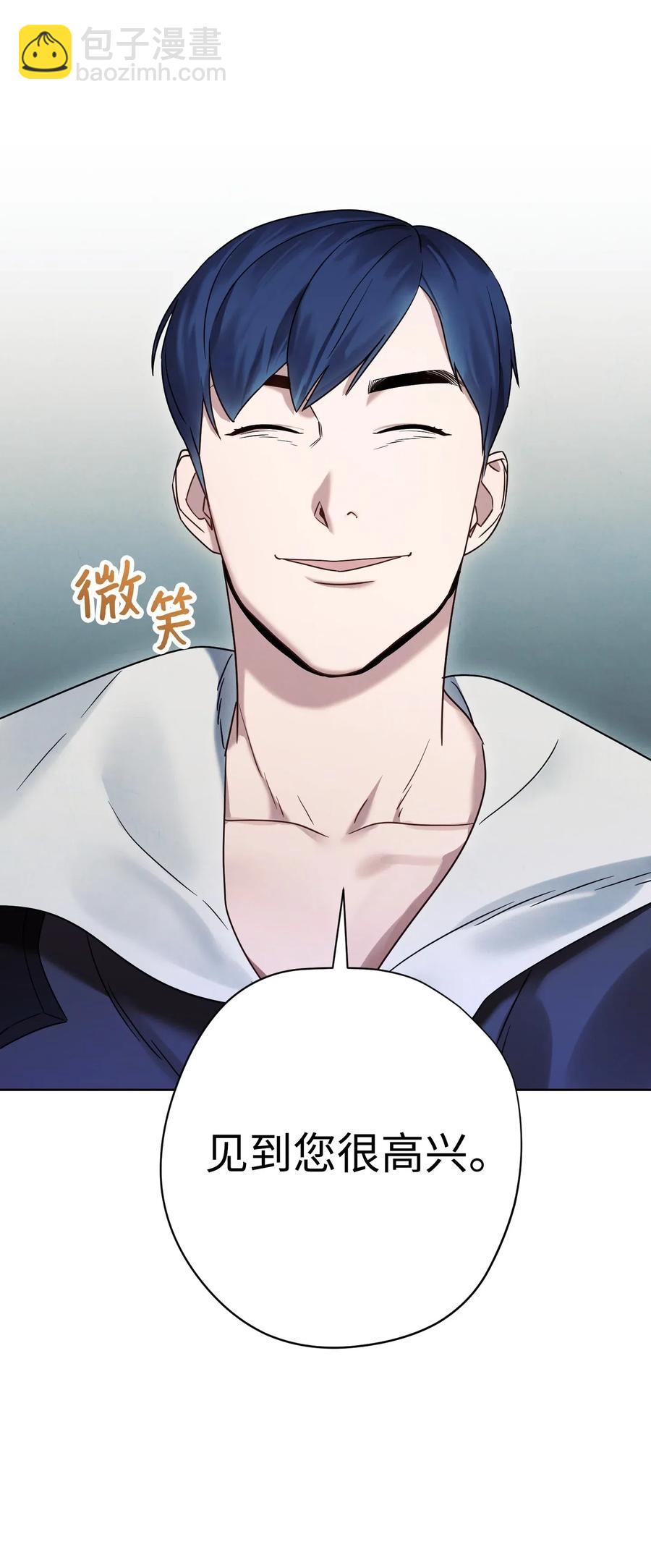 24 血杀(1/2)-第24话