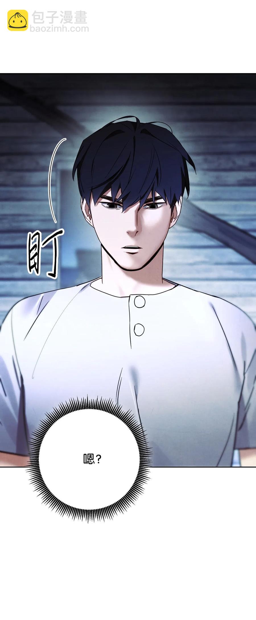 24 血杀(1/2)-第24话