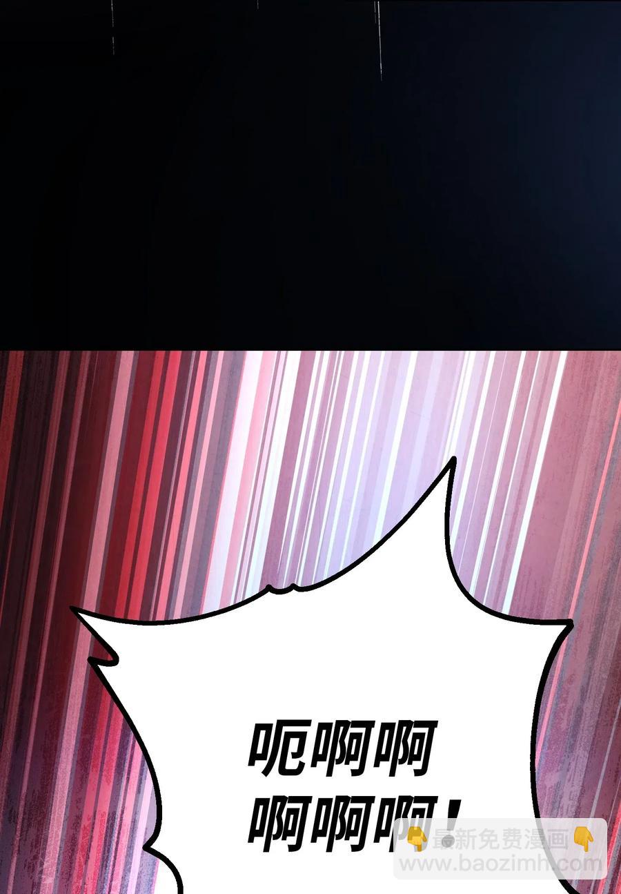 28 紧急事态(1/2)-第28话