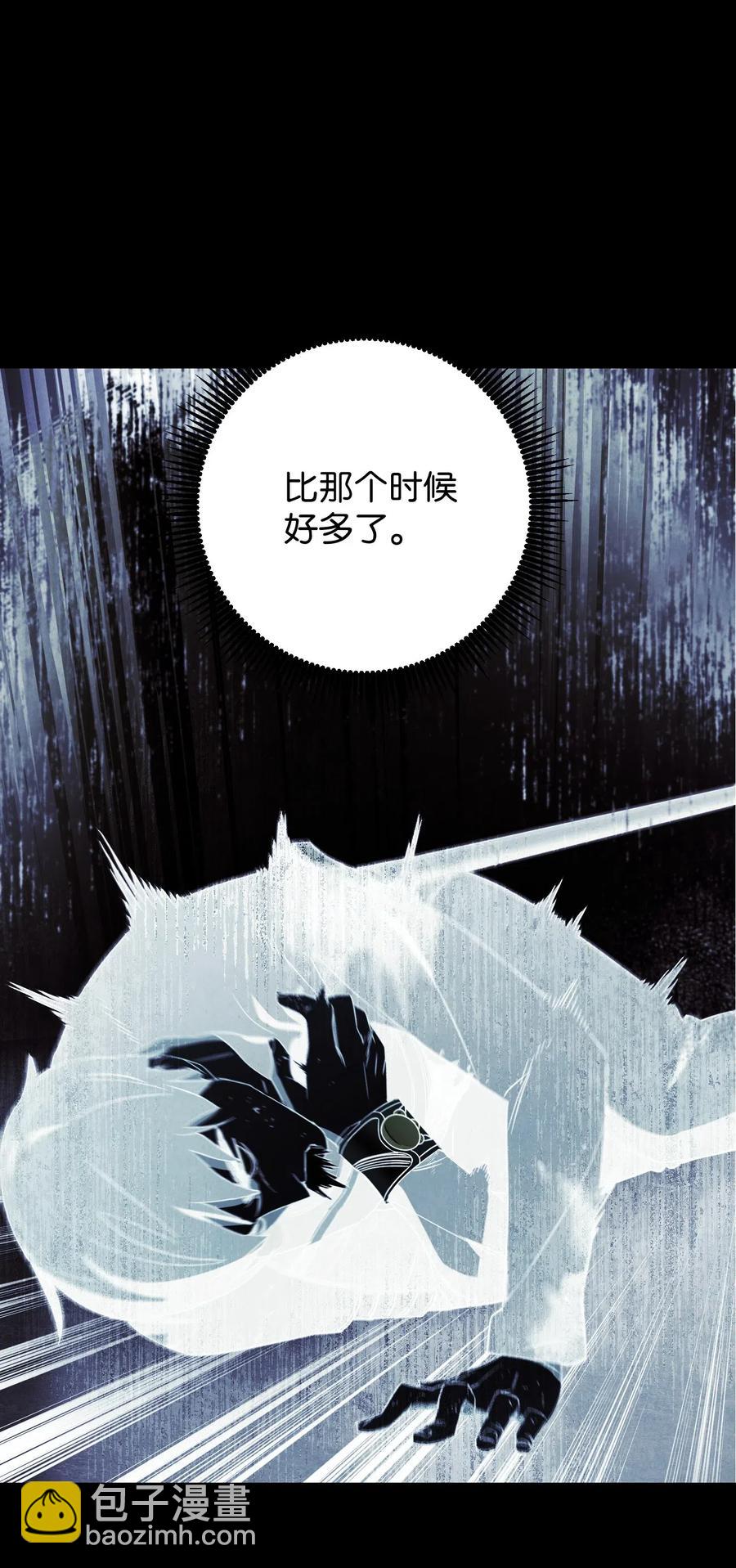 28 紧急事态(1/2)-第28话