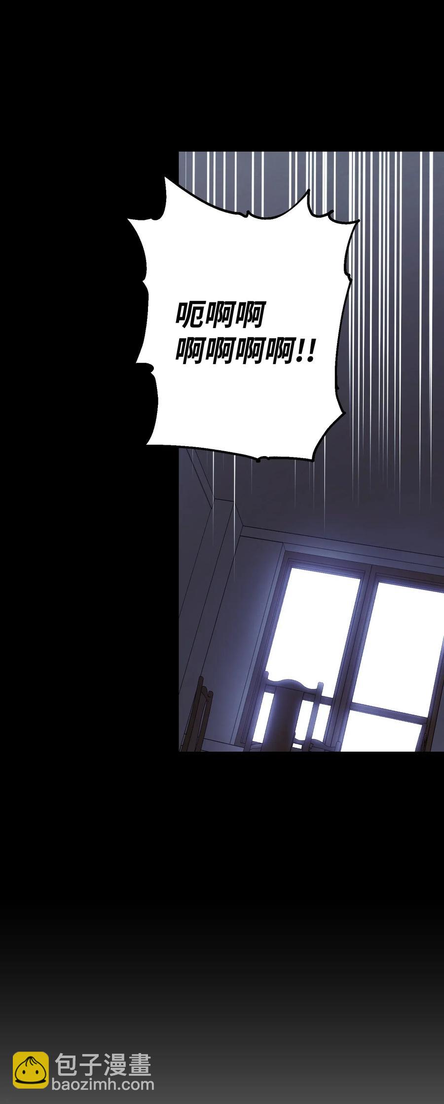 28 紧急事态(1/2)-第28话