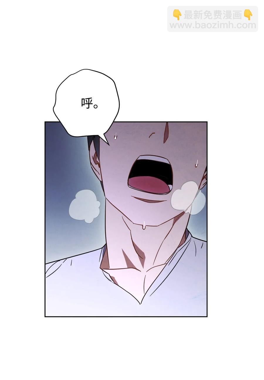 28 紧急事态(1/2)-第28话