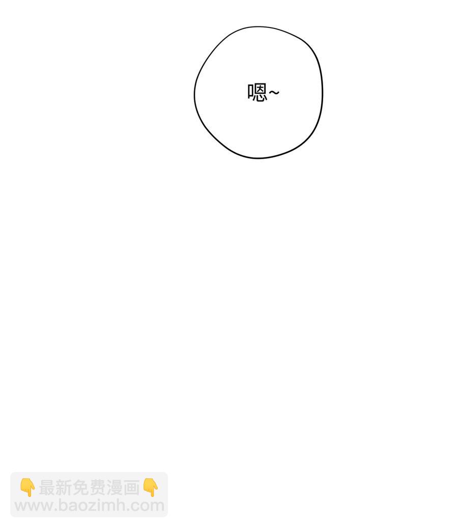 28 紧急事态(1/2)-第28话