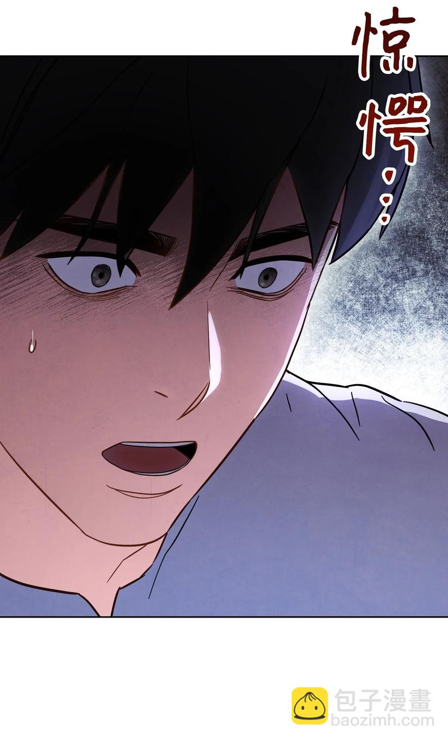 28 紧急事态(1/2)-第28话