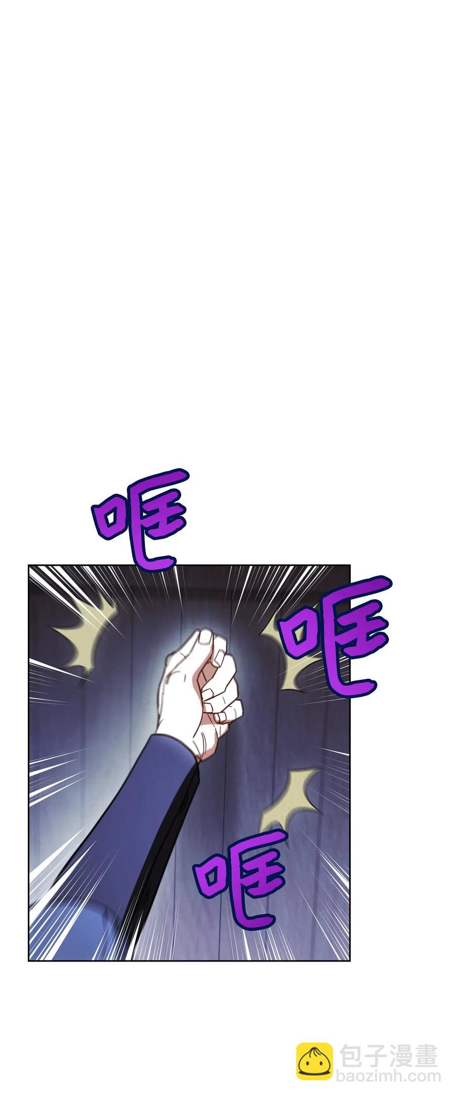 28 紧急事态(1/2)-第28话