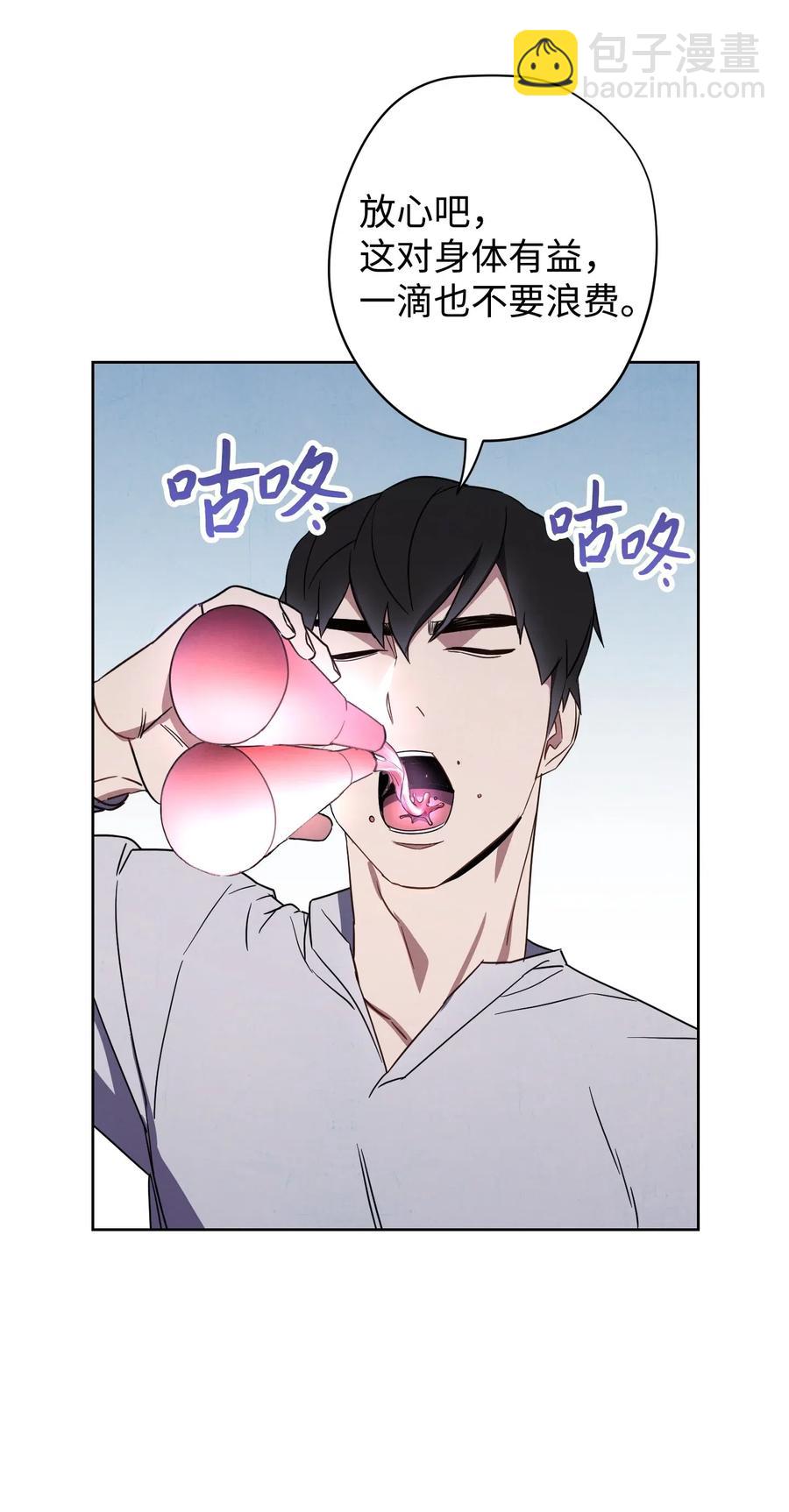 28 紧急事态(1/2)-第28话