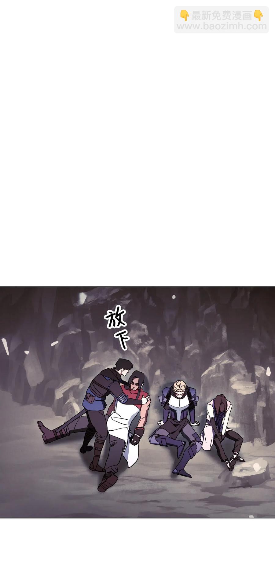 32 幕后黑手(1/2)-第32话