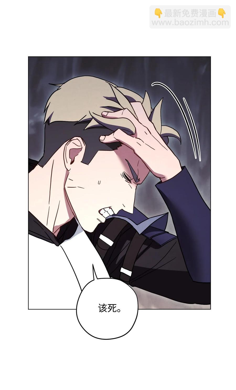 32 幕后黑手(1/2)-第32话