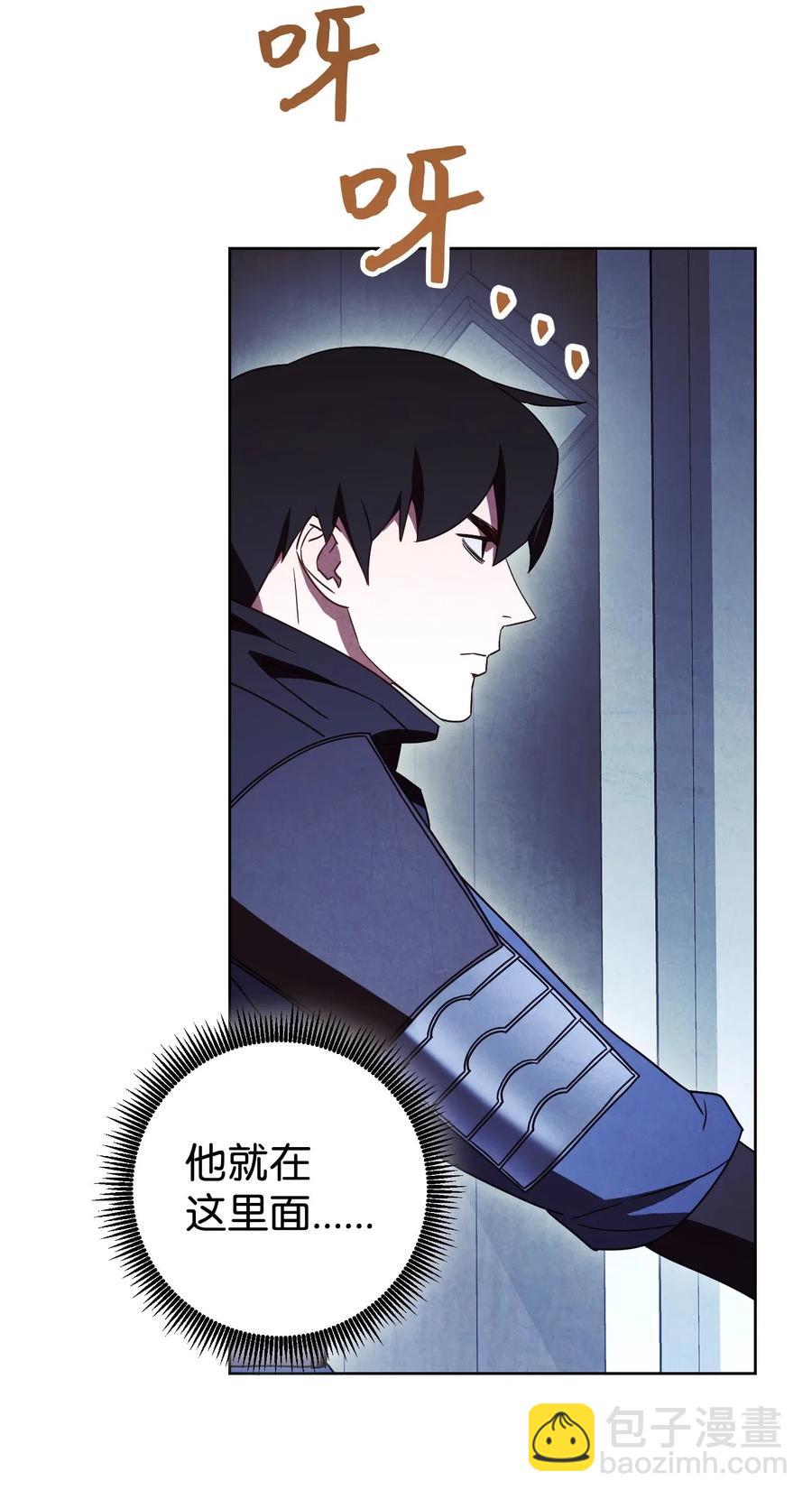 36 好久不见(1/2)-第36话