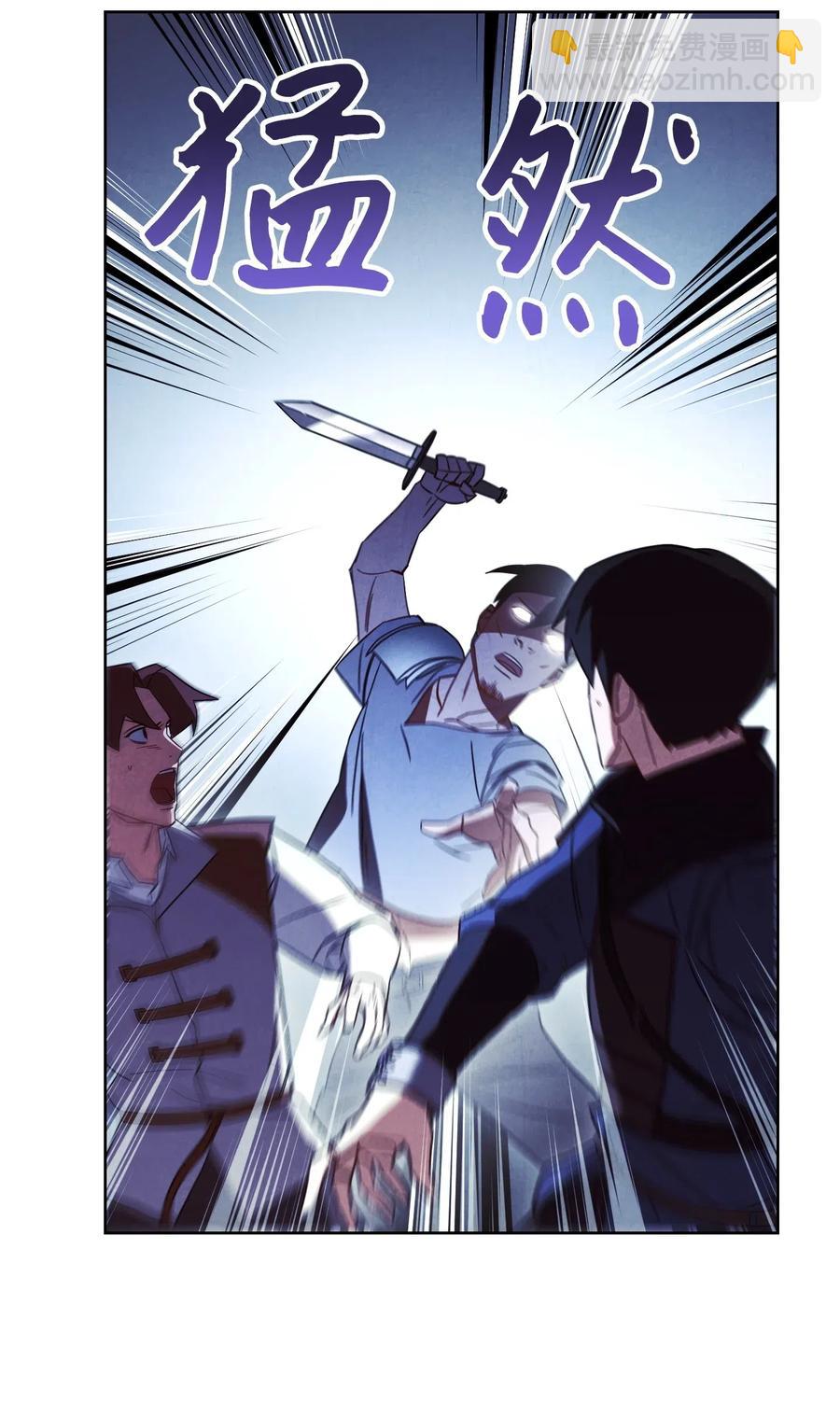 36 好久不见(1/2)-第36话