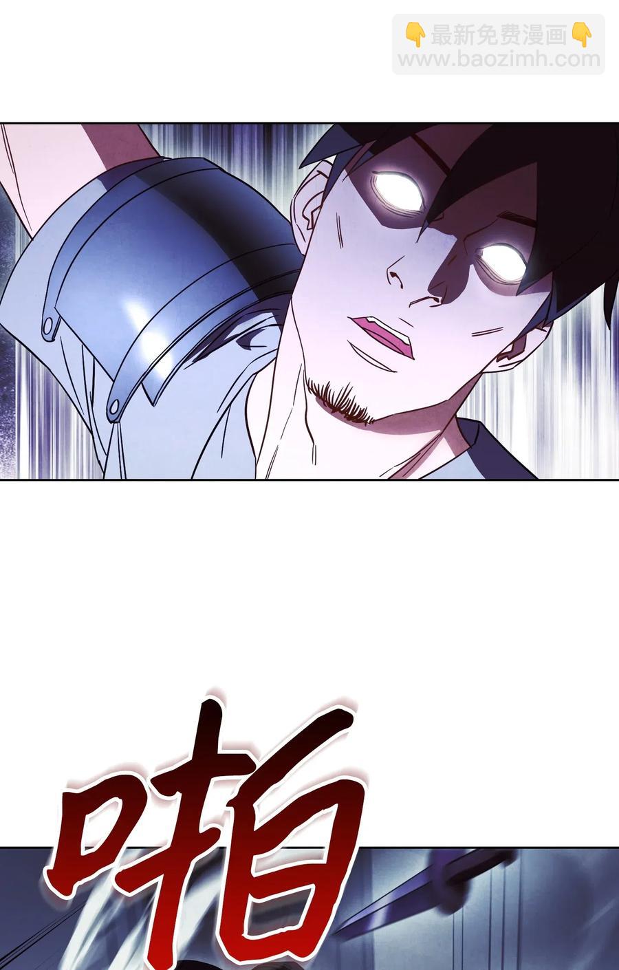 36 好久不见(1/2)-第36话