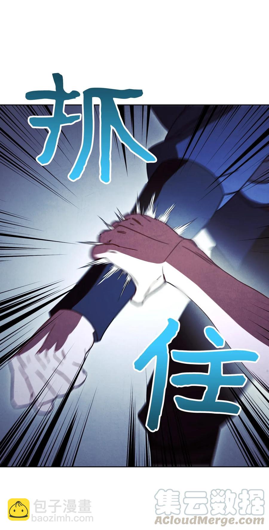 36 好久不见(1/2)-第36话