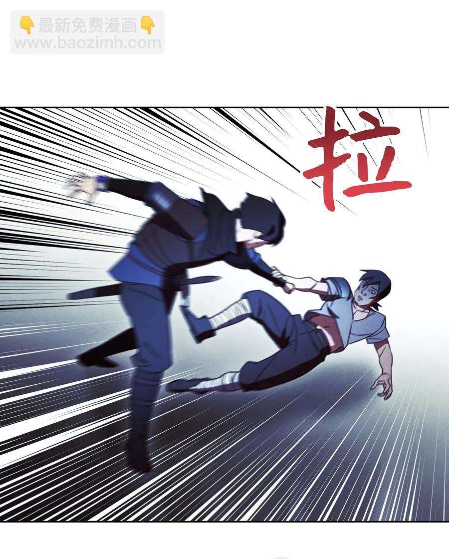 36 好久不见(1/2)-第36话