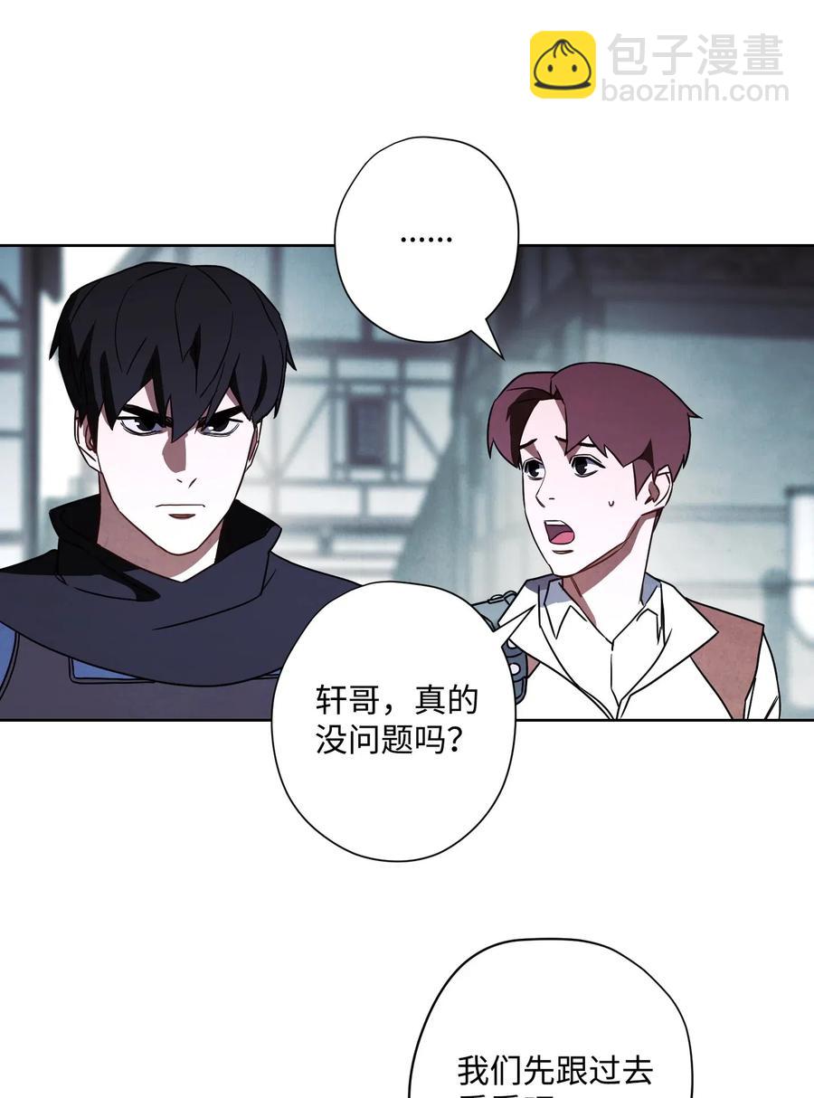 36 好久不见(1/2)-第36话