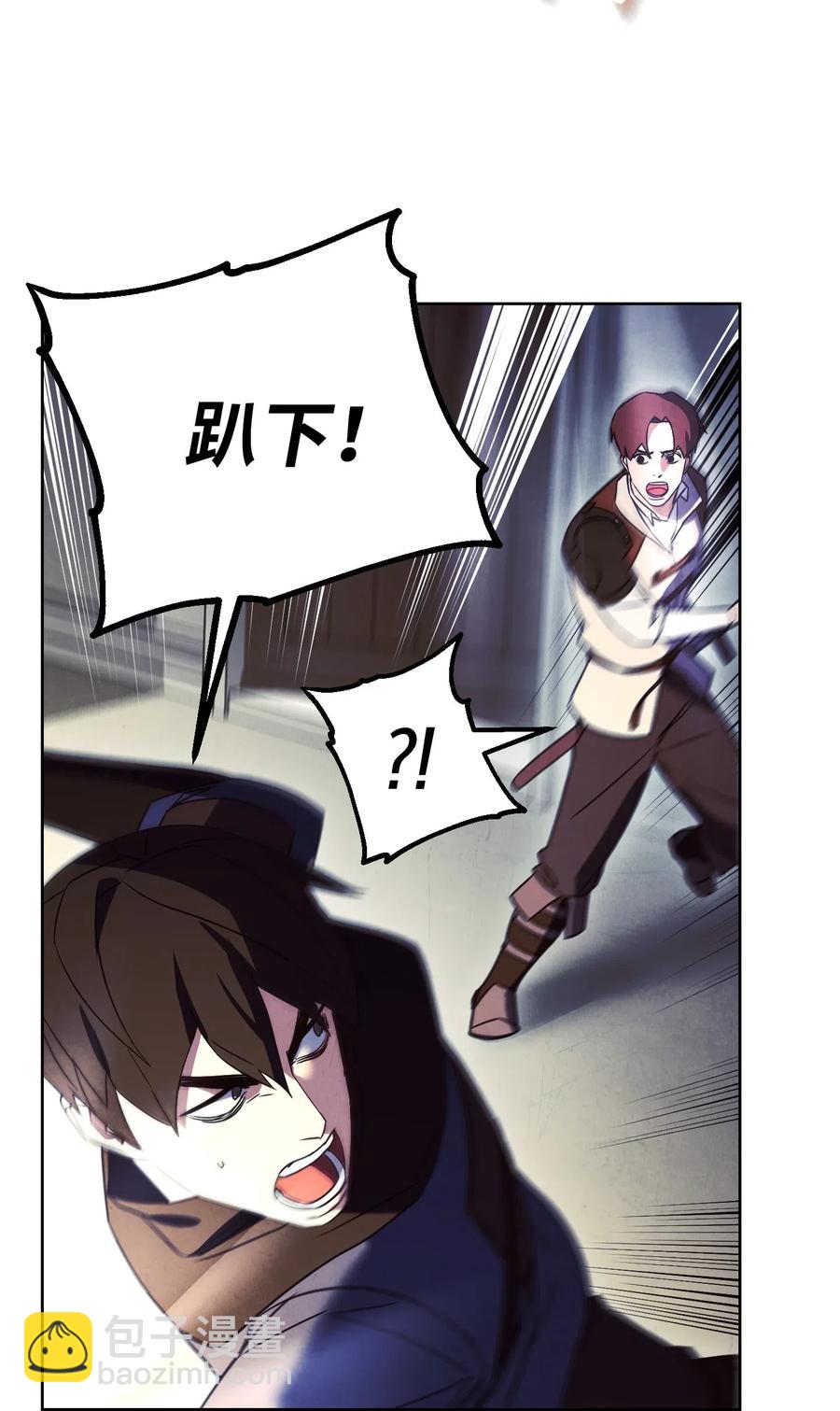 36 好久不见(1/2)-第36话