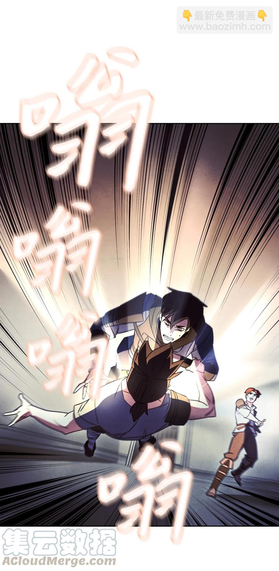 36 好久不见(1/2)-第36话